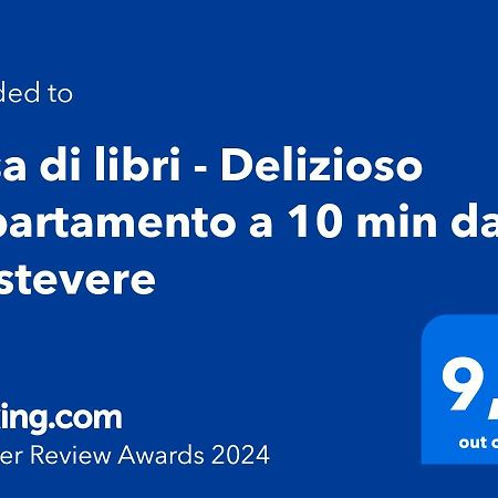 Casa Di Libri - Delizioso Appartamento A 10 Min Da Trastevere Roma Exterior foto